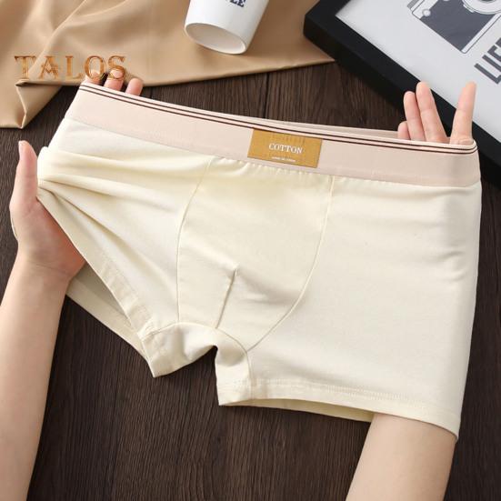 Men Boxer Underwear Mid-rise Wide Elastic Waistband Patchwork Color U-Convex Shorts Briefs Breathable Panties