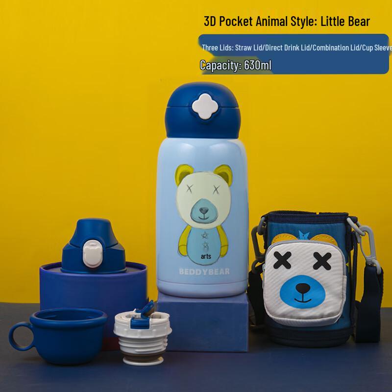 Beverly Bear Kids Clover Thermos Bottle