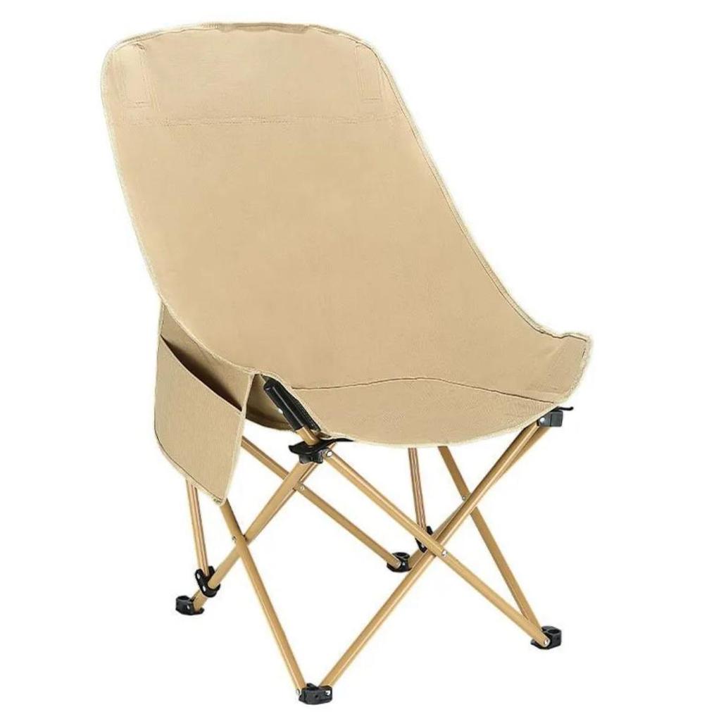 Portable Folding Three-Speed Adjustable Lounge Chair with Leg Rest for Camping and Picnics