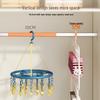 Miflame Multi-Clip Drying Rack