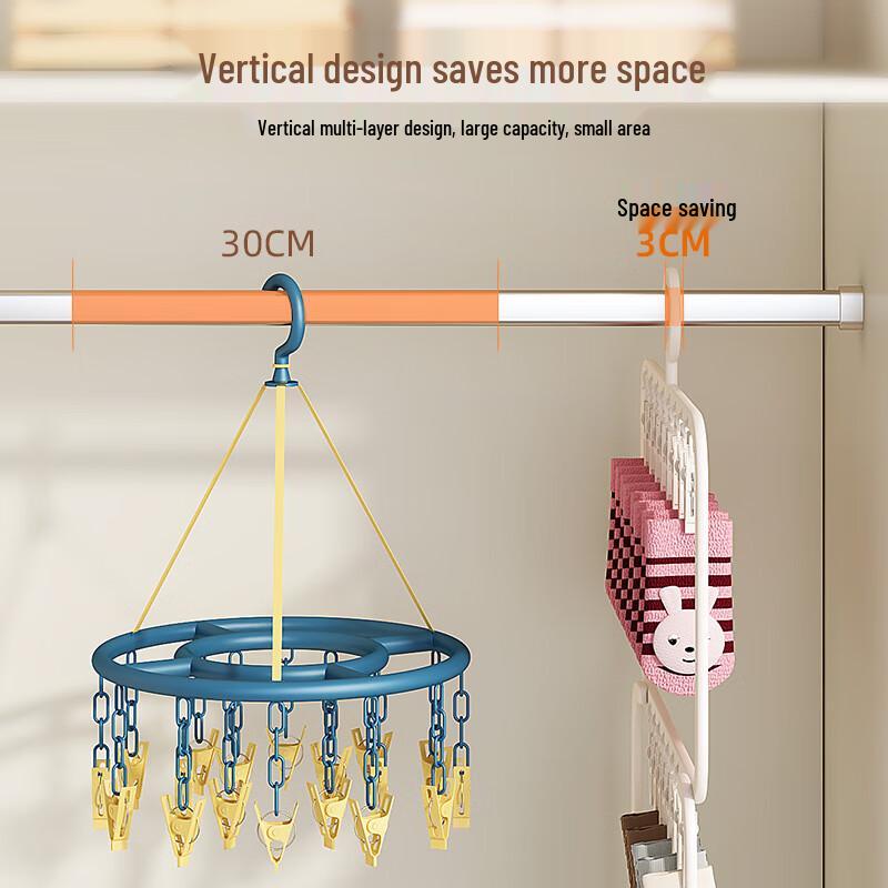 Miflame Multi-Clip Drying Rack