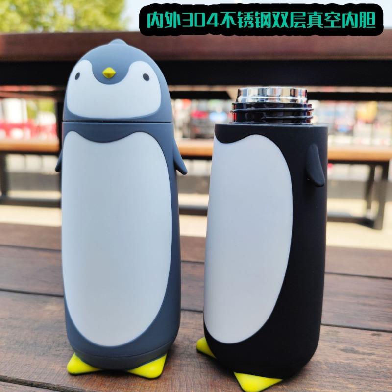 1Pc Cartoon animal penguin thermos cup double-layer stainless steel water cup