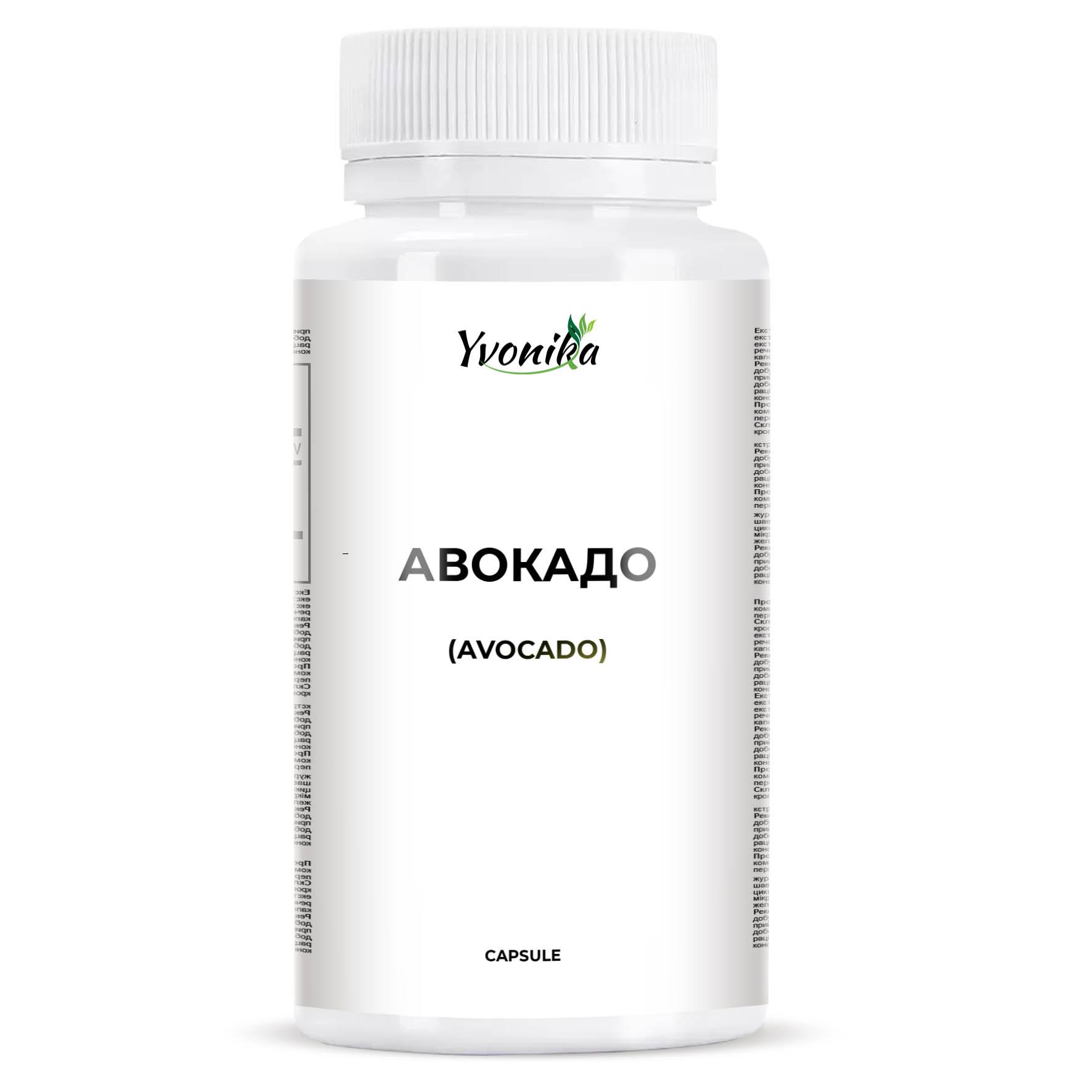 

YVONIKA™ Avocado 200 mg, 30 Capsules.