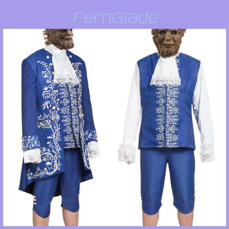 Exquisite Beauty And The Beast Costume Adult Cosplay Prince Adam Clothes Set For Halloween Parties