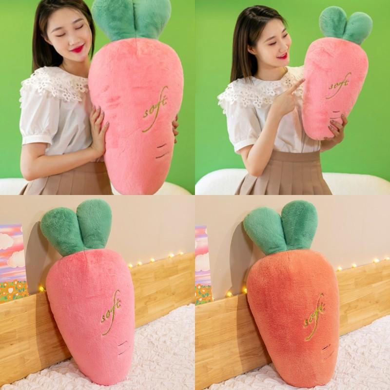 Cute Carrot Sleep Pillow Doll Plush Toy Home Decor Children Kids Birthday Gift