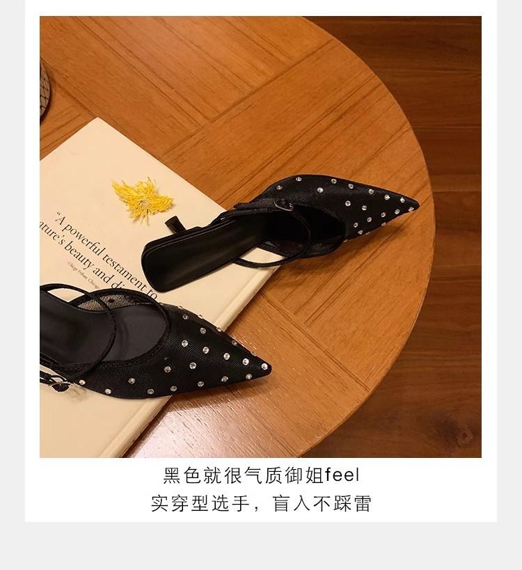 

Grape mother of the same style, versatile hot diamond temperament, small pointed mesh yarn, breathable 6cm thin heel, empty sandals for women in summ 40 чёрный