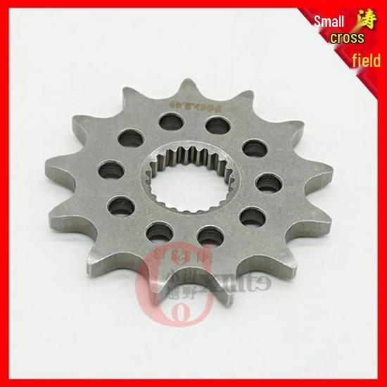 Off-road Motorcycle Engine Sprocket Gear for CRF250RX CR125