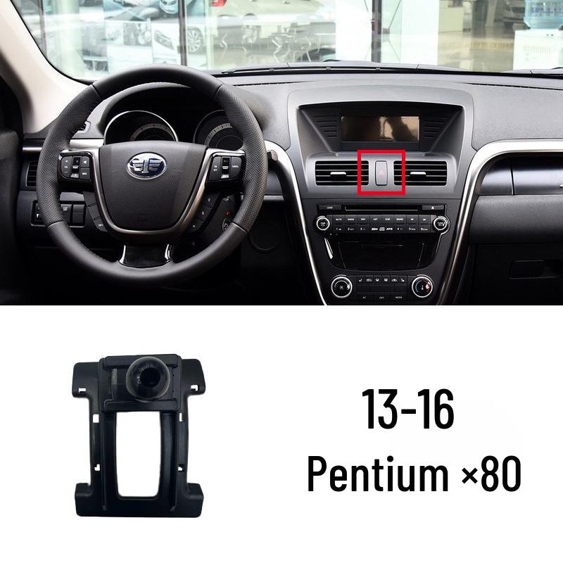 Dedicated Car Holder for Bestune B30/X40/T77, Clip-on for T33/B70/T99/T55 Mobile Phone