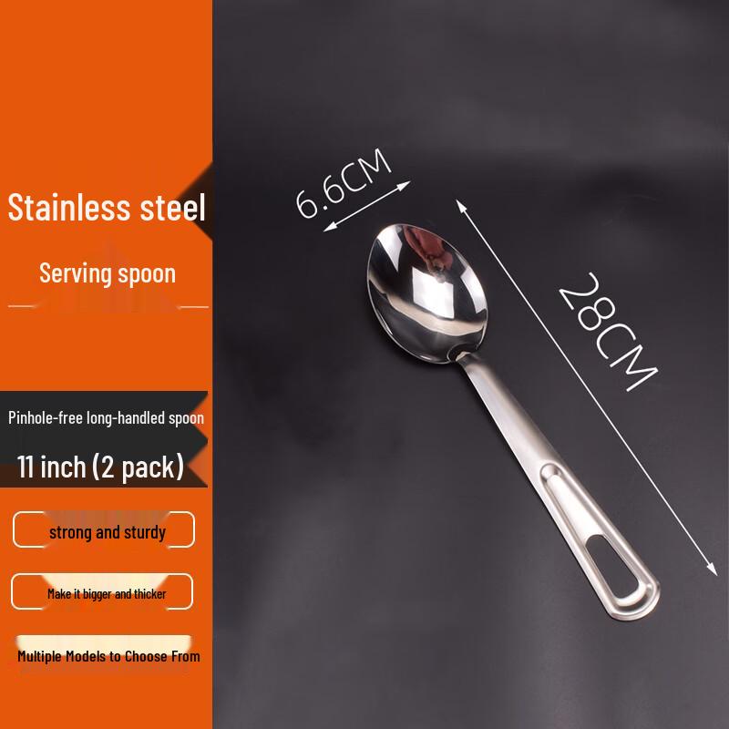 

FATTBAO Stainless Steel Serving Ladle