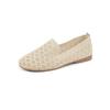 Scarpe Comode Traspiranti a Maglia Lavorata a Maglia con Punta Tonda Piatte Slip-on