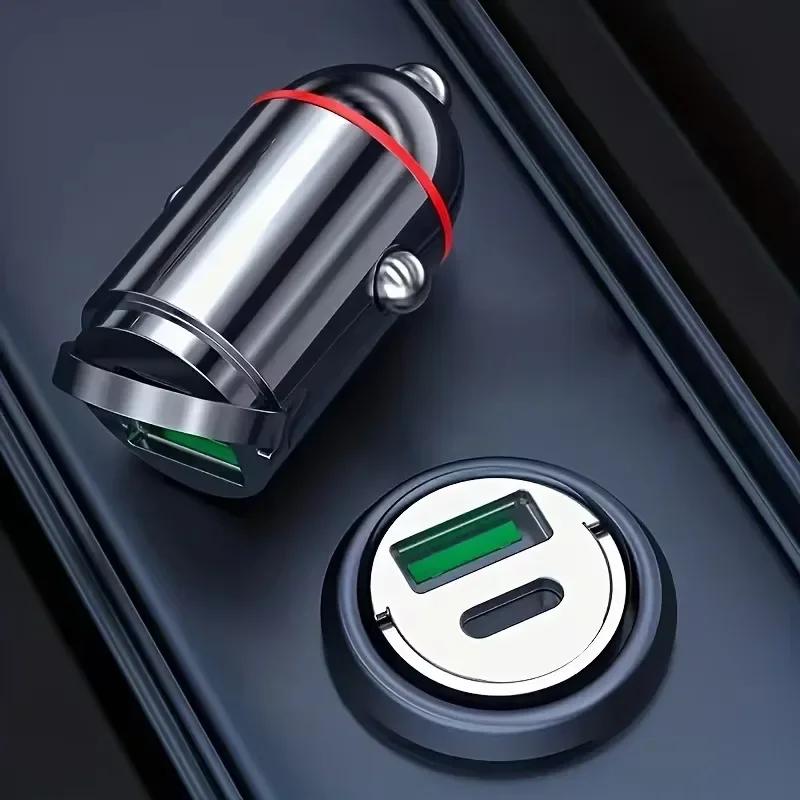 new car pull ring super fast charging mini hidden PD+usb port multi-function car charger car electrical appliances