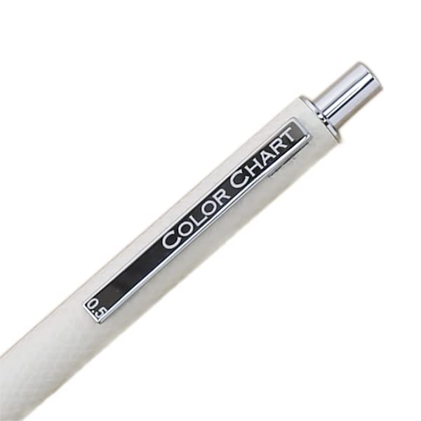Color Chart Ballpoint Pen Leather-Wrapped (Shell White)