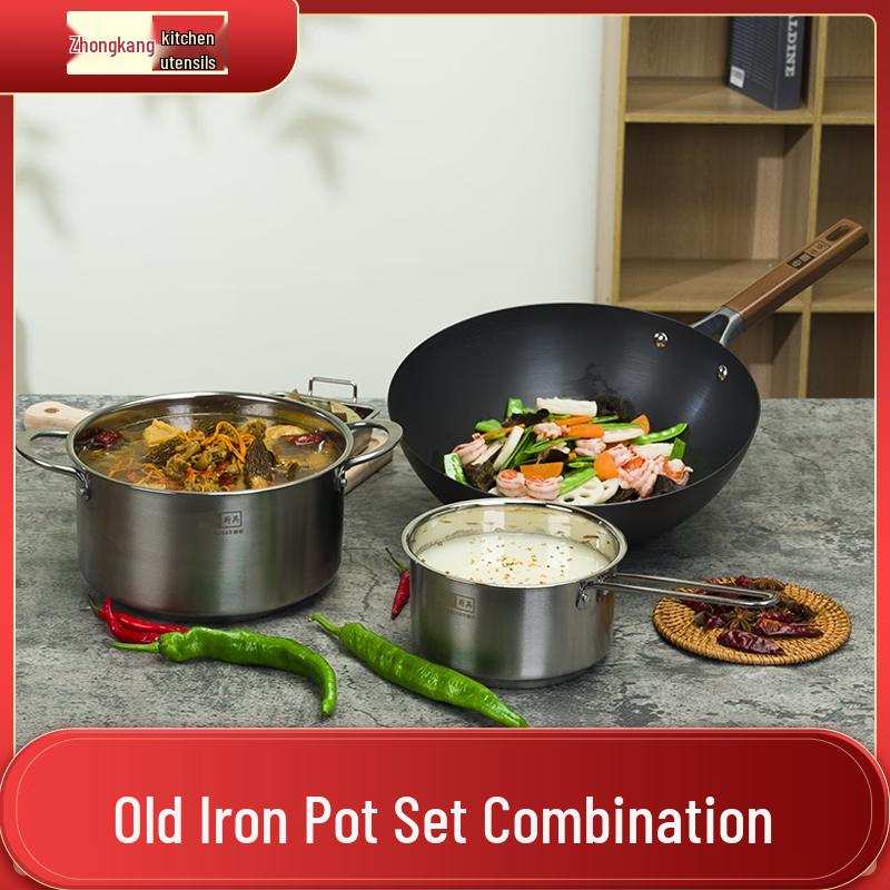 

Zhongkang Deep Nitrogen Iron Cookware 3-Piece Set