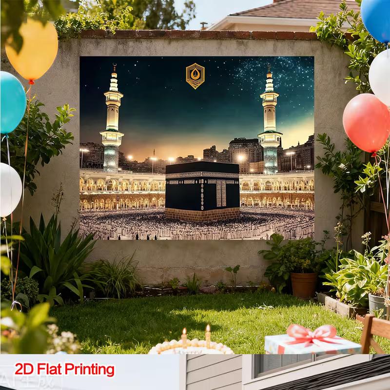 2D Islamic Holy Place Wall Decor, Kaaba In Mecca Pilgrimage Banner