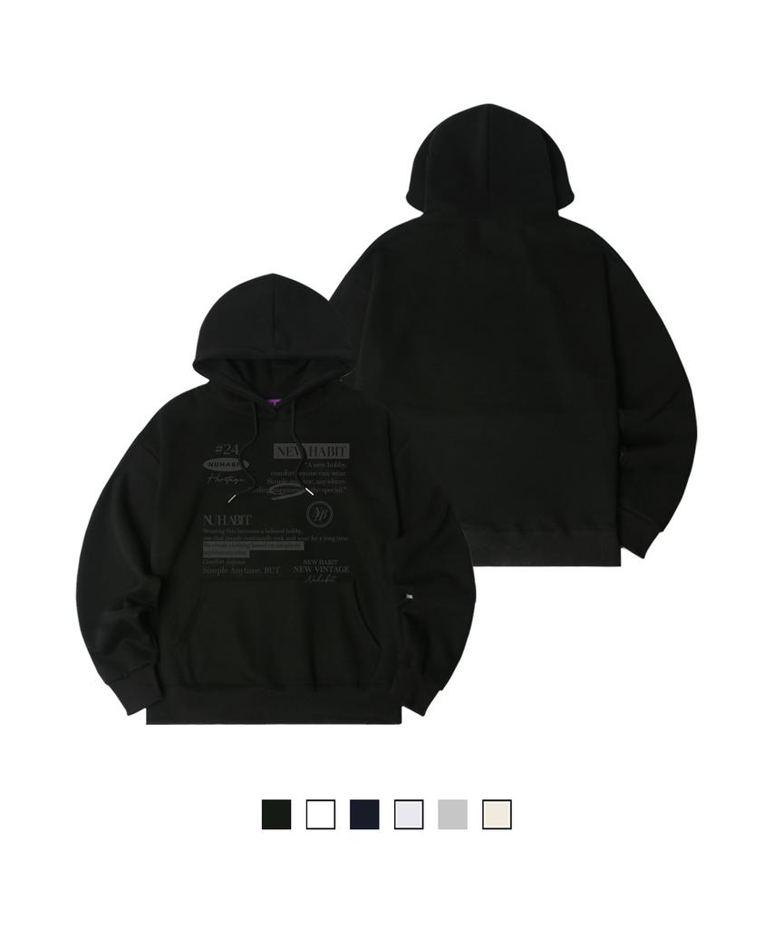 N/H Letter Page Oversized Fleece Hoodie (Soh4-4Nh1225)