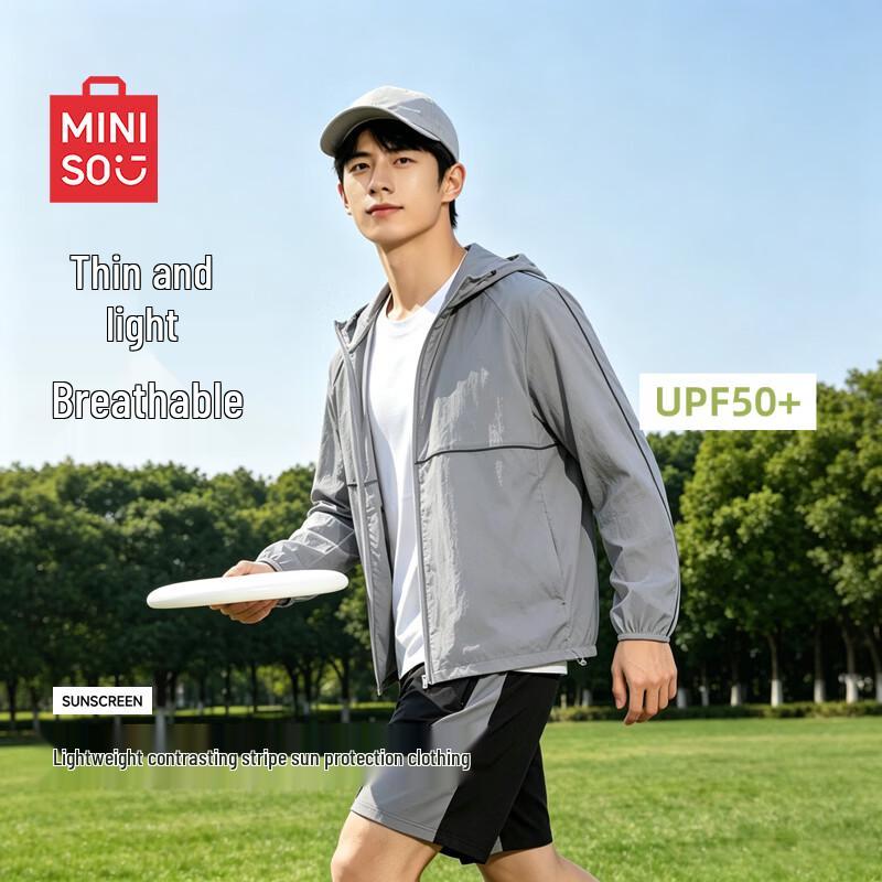 MINISO Men s Summer Hooded Sun Protection Jacket 3XL