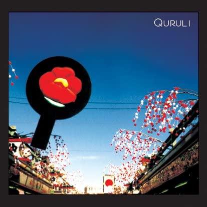 

CD KURURI - Antenna VICL61764 Japan ObiJapanese Pop/Rock Used
