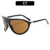 Premium sunglasses female fashionable spice girl style new sunglasses cycling glasses driving sunglasses concave shape