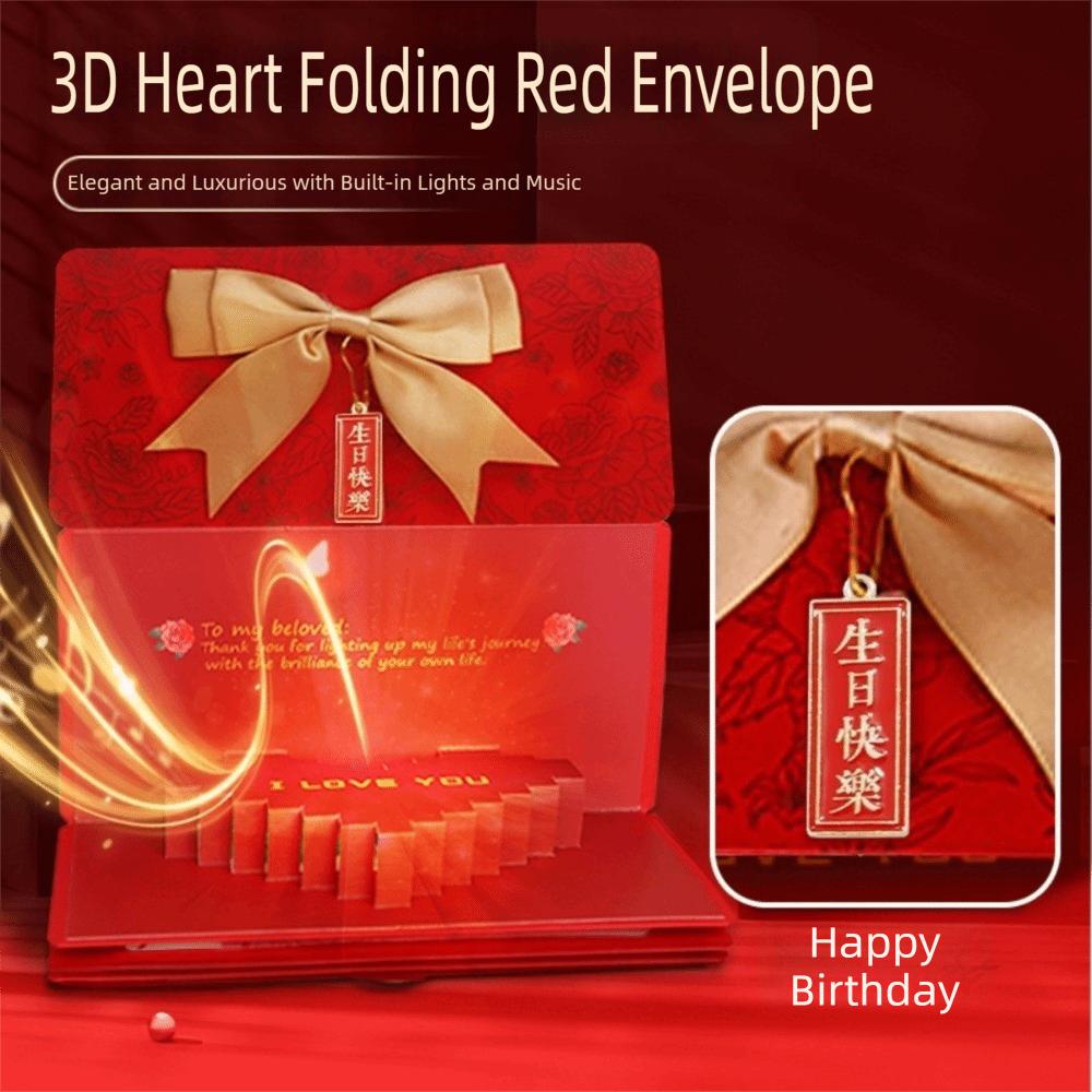 

3D Вітальна листівка-конверт на День народження Складна Кілька слотів для карток Музична світлова вітальна листівка Червоний конверт вітальна листівка