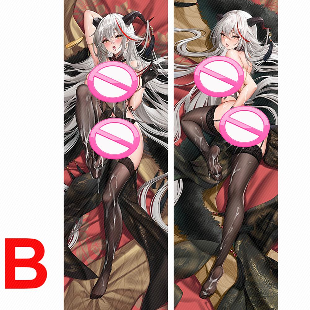 Game Azur Lane KMS Agir Dakimakura Hugging Body Hugging Hugging Perna Anime Hugging Long Perna Cadouri