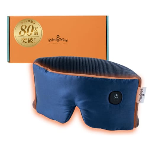 

RelaxingWork Rechargeable USB Hot Eye Mask, Reversible, Neochi Warm Eye Mask [Official] Hatachi Kogyo, Sleep Aid (Navy)