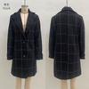 Women's Elegant Mid Length Woolen Coat Vintage Plaid Lapel Collar Casual Overcoat Long Sleeve Check Trench Coat Warm Winter Coat