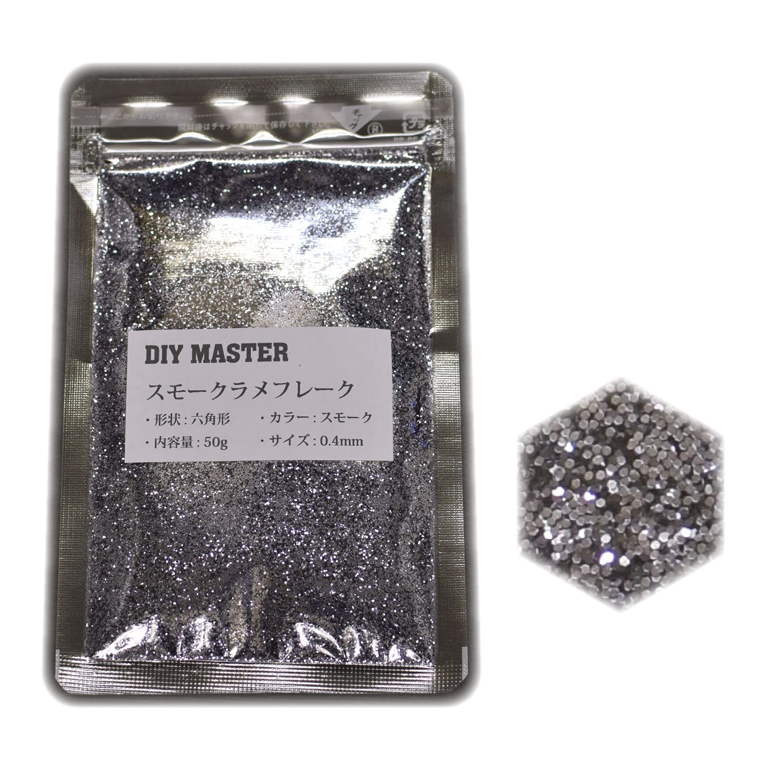 DIY MASTER Дымчато-серебристые блестки 0,4 мм 50 г