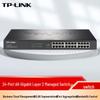 TP-Link TL-SG2024 24-Port Gigabit Cloud Managed Switch
