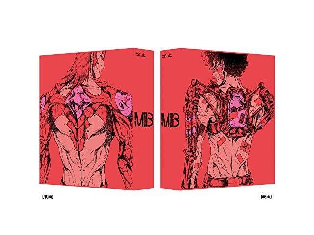 MEGALO BOX Blu-ray Box Vol.1 First Limited Edition BCXA-1372 Animation Boxing