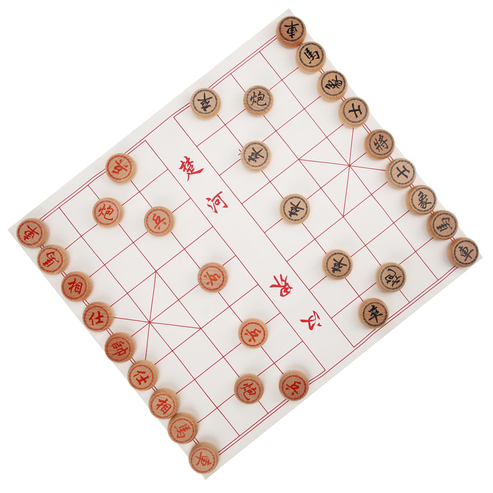 Chinese Chess Set Beechwood Xiangqi Travel Board Games Set with Leather Chessboard