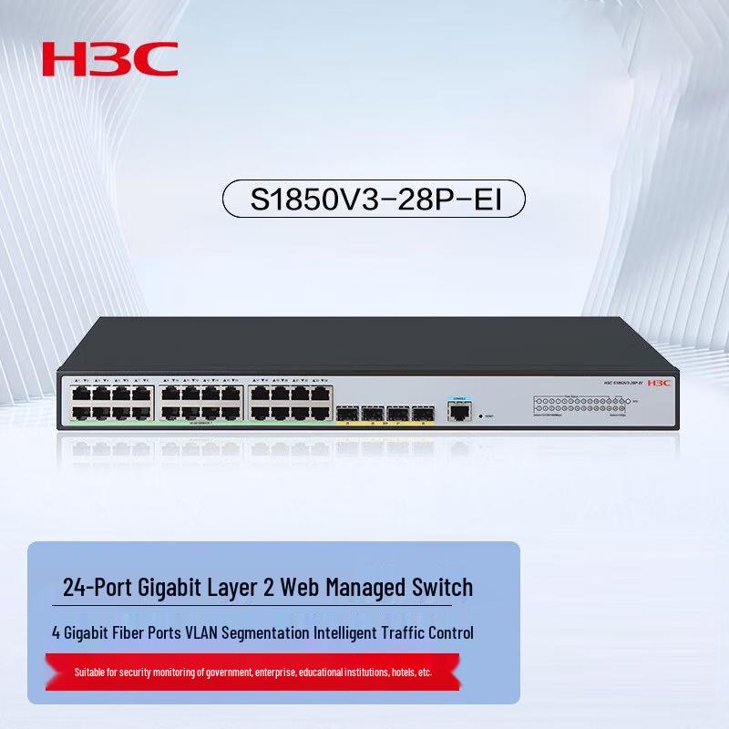 

H3C S1850V3-28P-EI 24-Port Gigabit Managed Layer 2 Switch
