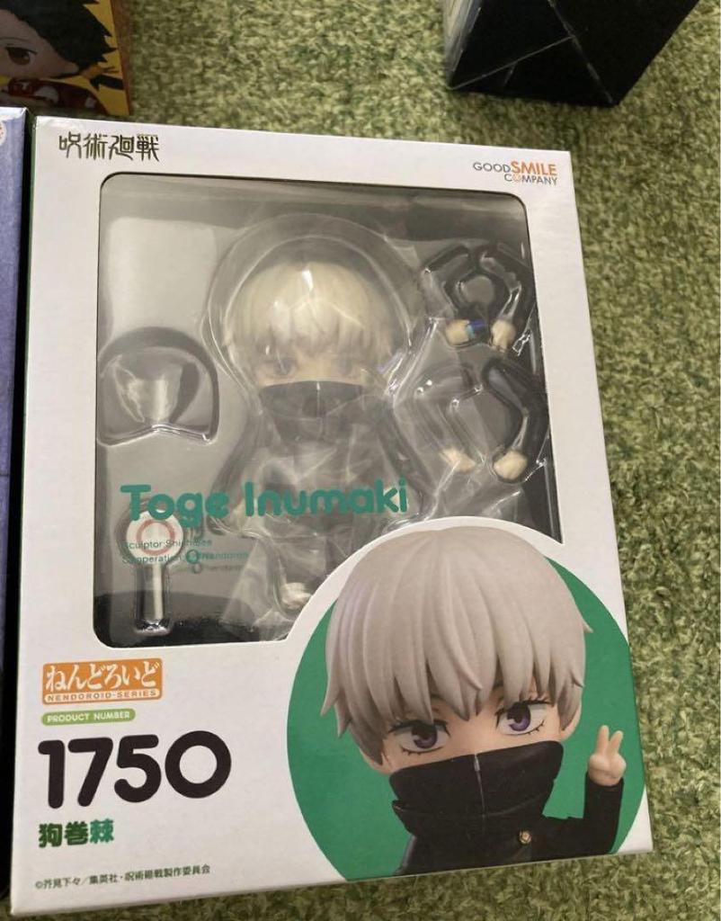 [USED] Jujutsu Kaisen Nendoroid 1750 Inumaki Toge