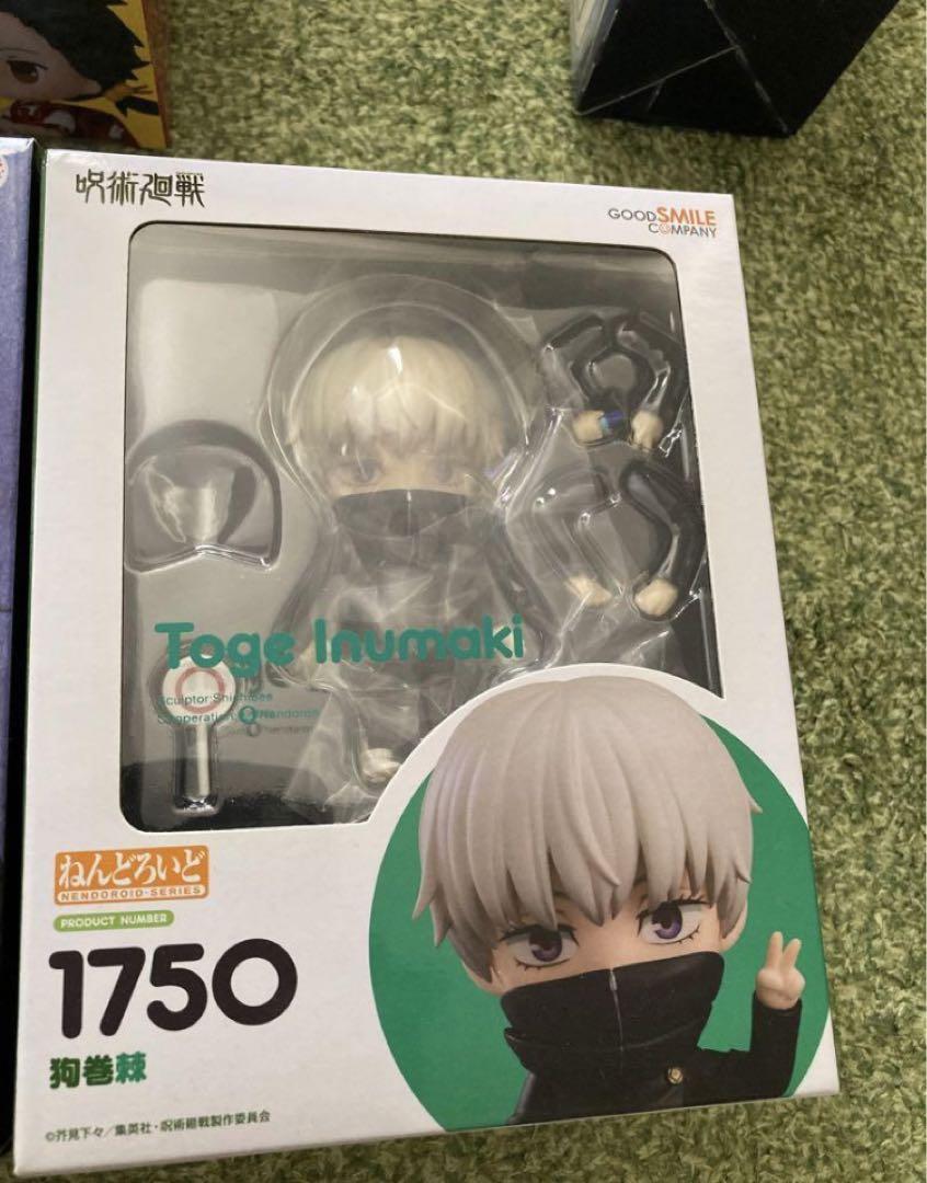 

[USED] Jujutsu Kaisen Nendoroid 1750 Inumaki Toge