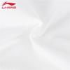 Li-Ning T085 Short Sleeve Casual Polo Shirt