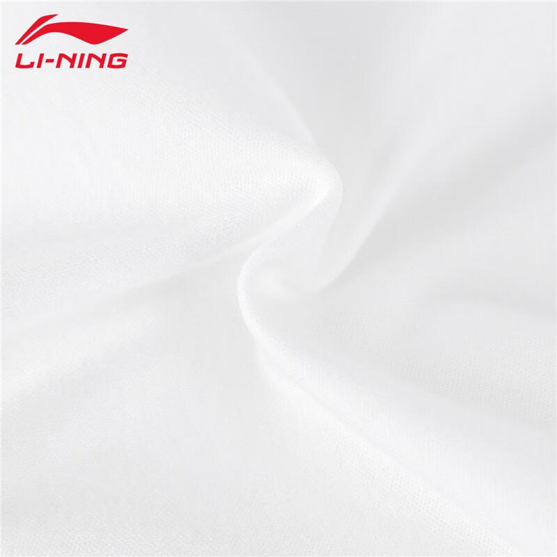 Li-Ning T085 Short Sleeve Casual Polo Shirt