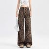 2024 Women's High-Waisted Leopard Print Wide-Leg Jeans for Petite - Autumn/Winter Collection