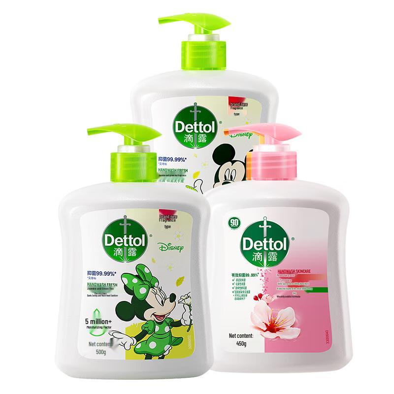 Dettol Liquid Hand Wash Bundle