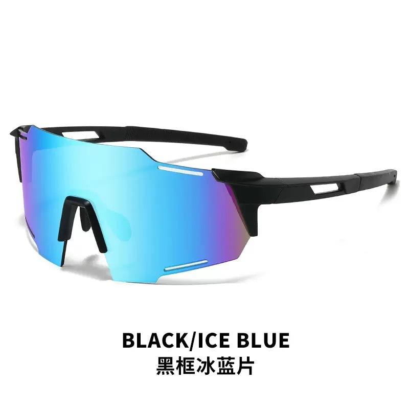 

Eye protection windshield men s day and night bicycle riding glasses color-changing mountaineering sunglasses women s night vision running glasses