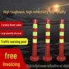 Flexible Reflective Traffic Warning Post