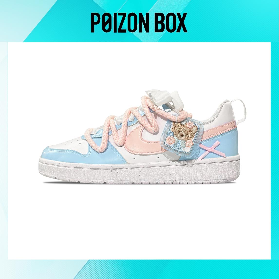 

Nike Court Borough Skateboarding Shoes Women