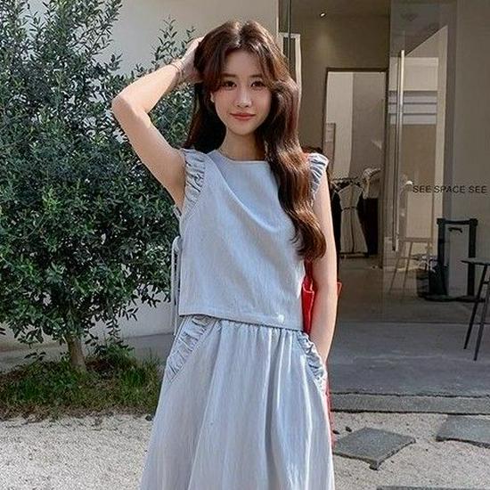 

Women s French Style Vest & Long Skirt Set - Summer Cool, Elegant & Youthful S (45-52.5 kg)