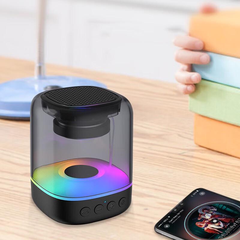Yidian AD-0361 Mini Colorful Bluetooth Speaker CN plug (adapter included)