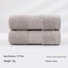 Gaoyang Soft Absorbent Cotton Face Towel - Customizable for Gifts