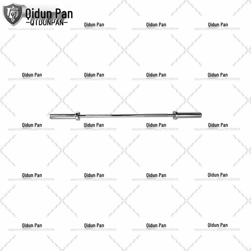 Adjustable Weightlifting Barbell Bar