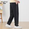 FAPAI Men's Comfort Cotton Blend Casual Elastic Waist Trousers