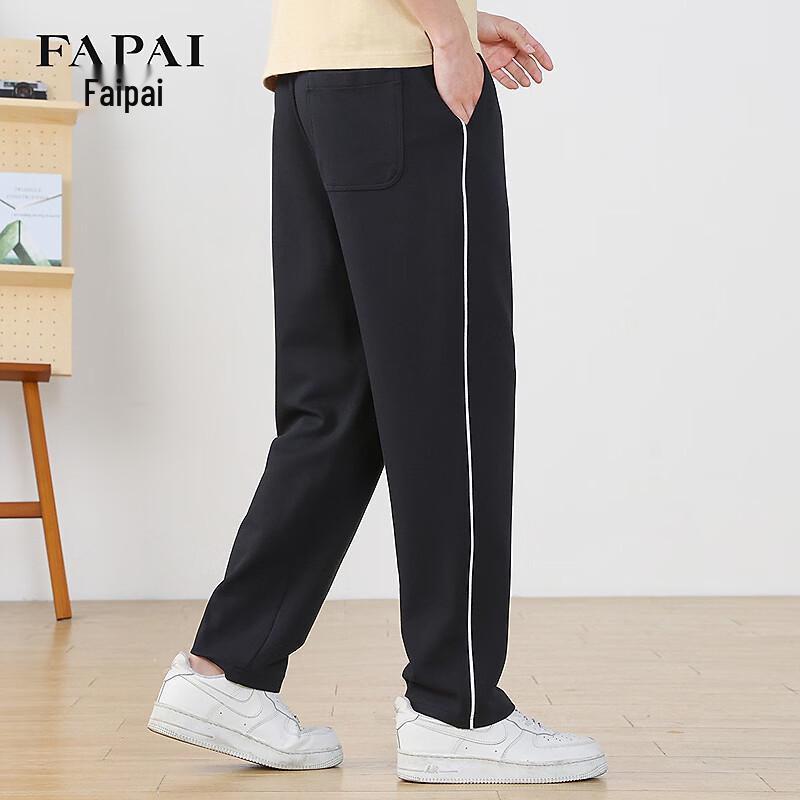 FAPAI Men's Comfort Cotton Blend Casual Elastic Waist Trousers