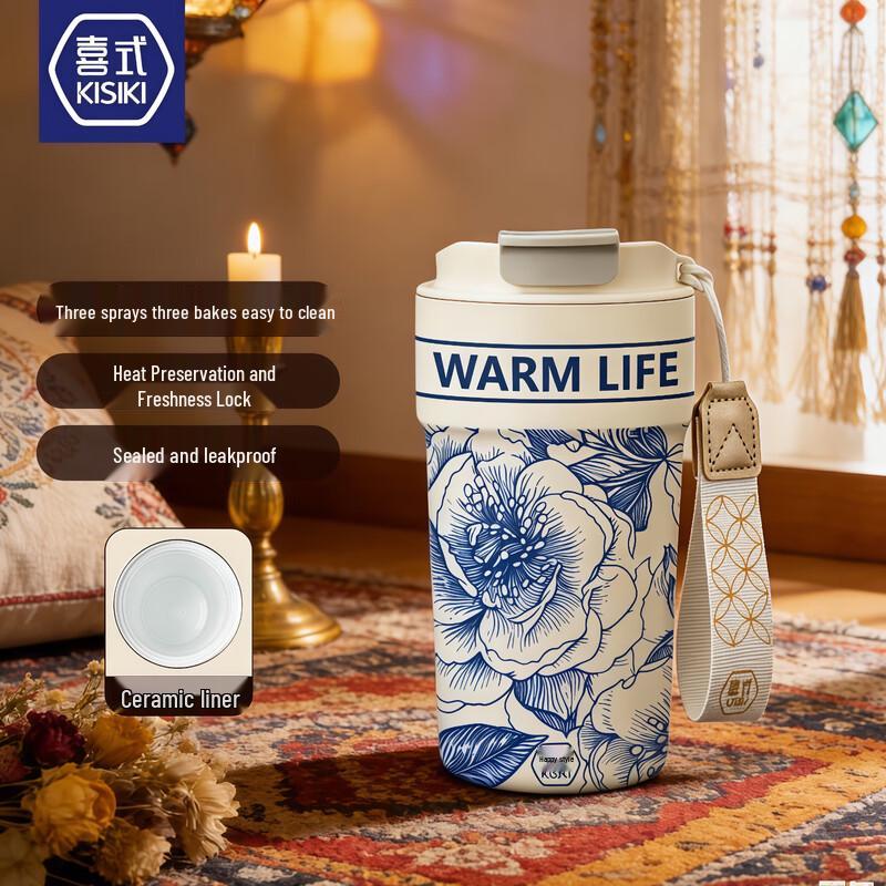 Xishi Ceramic Lined Dual-Drink Insulated Coffee Tumbler 600ml