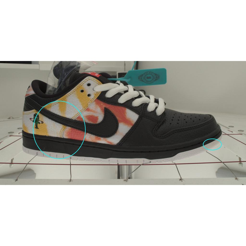 Pre-owned Nike Dunk SB heritage pro qs roswell raygun BQ6832-001-P26085455320945
