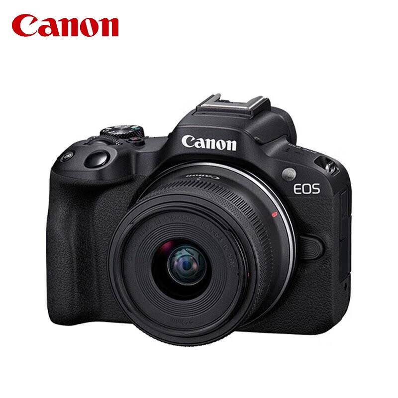 

Canon EOS R50 Mirrorless Camera with 18-45mm Lens Kit (CN version)