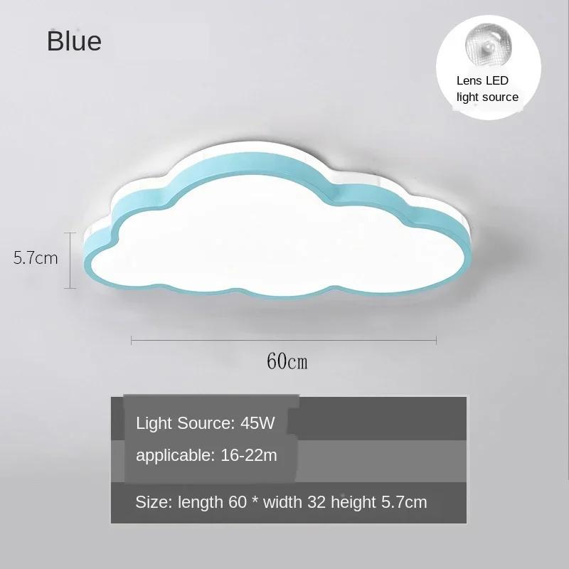 Sufragerie LED modernă Nordic Lustru Dormitor Cameră copii Desene animate nor Plafoniere Simplu și creativ